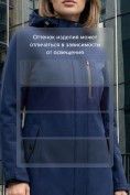 Оптом Парка женская софтшелл виндстоппер удлинённая с капюшоном темно-синего цвета 9618_1TS, фото 4