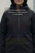 Оптом Ветровка женская софтшелл большого размера с капюшоном ветрозащитная черного цвета 9620_1Ch, фото 11