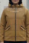 Оптом Ветровка женская софтшелл большого размера с капюшоном ветрозащитная горчичного цвета 9620_1G, фото 10