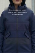 Оптом Ветровка женская софтшелл большого размера с капюшоном ветрозащитная темно-синего цвета 9620_1TS, фото 11