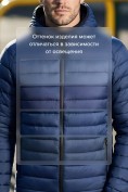 Оптом Куртка мужская гибридная стёганая с капюшоном с графеновой подкладкой темно-синего цвета 9621_1TS, фото 7