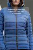 Оптом Куртка женская стёганая с капюшоном с графеновой подкладкой синего цвета 9624_1S, фото 3