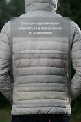 Оптом Куртка мужская стёганая с капюшоном с графеновой подкладкой бежевого цвета 9625_1B, фото 3