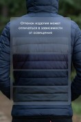Оптом Куртка мужская стёганая с капюшоном с графеновой подкладкой темно-синего цвета 9625_1TS, фото 4