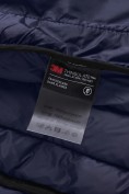 Оптом Стёганая куртка для мальчика с капюшоном и утеплителем Тинсулейт темно-синего цвета 9625_3TS, фото 8