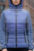 Оптом Куртка женская гибридная стёганая с капюшоном с графеновой подкладкой синего цвета 9626_1S, фото 4
