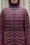 Оптом Куртка женская удлинённая стёганая с капюшоном и графеновой подкладкой бордового цвета 9628_1Bo, фото 7