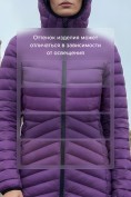 Оптом Куртка женская удлинённая стёганая с капюшоном и графеновой подкладкой фиолетового цвета 9628_1F, фото 7