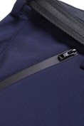 Оптом Женские брюки из софтшелла с флисом и регулировкой талии темно-синего цвета 9634_1TS, фото 9