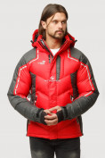 Оптом Куртка зимняя мужская красного цвета 9648Kr, фото 2