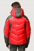 Оптом Куртка зимняя мужская красного цвета 9648Kr, фото 4