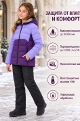Оптом Куртка для девочки стёганая зимняя с капюшоном фиолетового цвета 9656_2F, фото 5