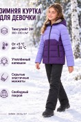Оптом Куртка для девочки стёганая зимняя с капюшоном фиолетового цвета 9656_2F, фото 6