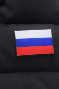 Оптом Куртка мужская удлинённая стёганая зимняя черного цвета 9657Ch, фото 6