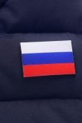 Оптом Куртка мужская удлинённая стёганая зимняя темно-синего цвета 9657TS, фото 8
