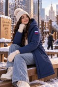 Оптом Женская зимняя парка с графеновой подкладкой темно-синего цвета 9658TS, фото 2