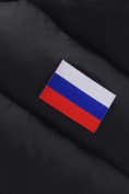 Оптом Мужская удлинённая зимняя куртка с V-образной стёжкой черного цвета 9659Ch, фото 18