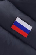 Оптом Мужская удлинённая зимняя куртка с V-образной стёжкой темно-синего цвета 9659TS, фото 14