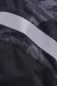 Оптом Комбинезон горнолыжный зимний для мальчика темно-серого цвета 9661TC, фото 10
