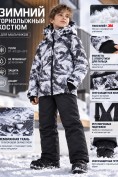Оптом Горнолыжный костюм зимний для мальчика белого цвета 9681Bl