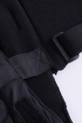 Оптом Горнолыжный костюм зимний для мальчика белого цвета 9681Bl, фото 24