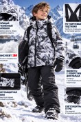 Оптом Горнолыжный костюм зимний для мальчика темно-серого цвета 9681TC