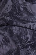 Оптом Горнолыжный костюм зимний для мальчика темно-серого цвета 9681TC, фото 12
