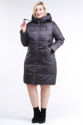 Оптом Куртка зимняя женская классическая темно-серого цвета 98-920_58TC в Нижнем Новгороде