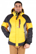 Оптом Куртка пуховик мужская желтого цвета 9855J, фото 2