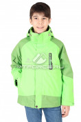 Оптом Куртка мальчик три в одном зеленого цвета B01Sl