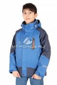 Оптом Куртка мальчик три в одном синего цвета B01S, фото 2