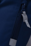 Оптом Горнолыжный костюм детский темно-синего цвета 8911TS в Уфе, фото 20