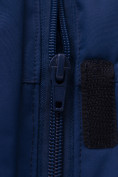 Оптом Горнолыжный костюм детский темно-синего цвета 8911TS в Сочи, фото 21