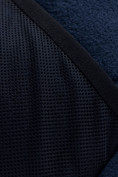 Оптом Горнолыжный костюм для мальчика темно-синего цвета 8921TS в  Красноярске, фото 10