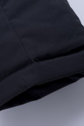 Оптом Горнолыжный костюм для мальчика темно-синего цвета 8921TS в Воронеже, фото 19