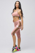 Оптом Спортивный костюм для фитнеса женский розового цвета 21107R, фото 3