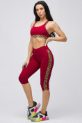 Оптом Спортивный костюм для фитнеса женский бордового цвета 21107Bo в Перми, фото 11