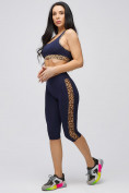 Оптом Спортивный костюм для фитнеса женский темно-синего цвета 21107TS в Сочи, фото 5