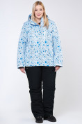 Оптом Куртка горнолыжная женская большого размера синего цвета 1830-1S в Екатеринбурге, фото 13