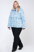 Оптом Куртка горнолыжная женская большого размера синего цвета 1830-1S в Омске, фото 10
