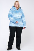 Оптом Костюм горнолыжный женский большого размера голубого цвета 01830Gl в Самаре, фото 7