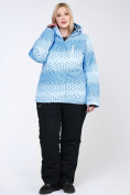 Оптом Костюм горнолыжный женский большого размера голубого цвета 01830Gl в Сочи, фото 8