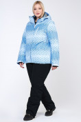 Оптом Костюм горнолыжный женский большого размера голубого цвета 01830Gl в Челябинске, фото 9