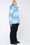 Оптом Костюм горнолыжный женский большого размера голубого цвета 01830Gl в Омске, фото 10