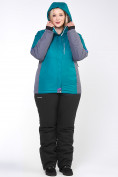 Оптом Костюм горнолыжный женский большого размера зеленого цвета 01934Z в Перми, фото 10