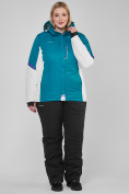 Оптом Костюм горнолыжный женский большого размера бирюзового цвета 01934Br в Перми, фото 17