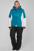 Оптом Костюм горнолыжный женский большого размера бирюзового цвета 01934Br в Самаре, фото 16