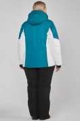 Оптом Костюм горнолыжный женский большого размера бирюзового цвета 01934Br в  Красноярске, фото 14