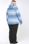Оптом Костюм горнолыжный женский большого размера синего цвета 01830S, фото 7